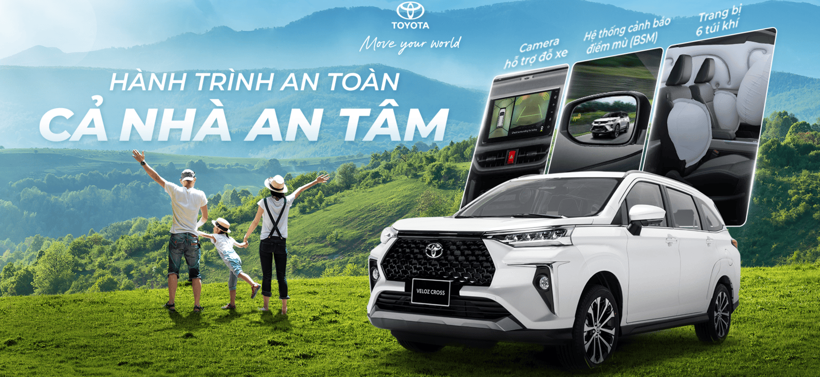 banner page