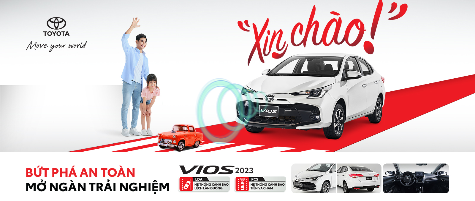banner page